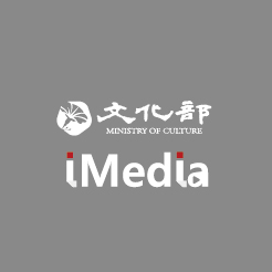 web_design_文化部iMedia